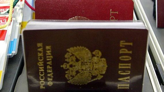 прописка в Хадыженске
