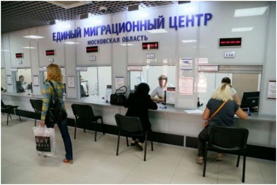 прописка в Хадыженске